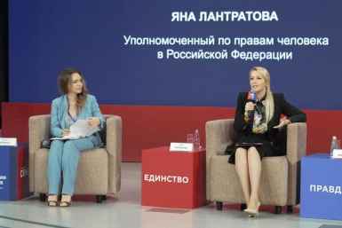  Пресс-служба Яны Лантратовой
