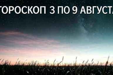 Тематическое фото сгенерировано с помощью ИИ