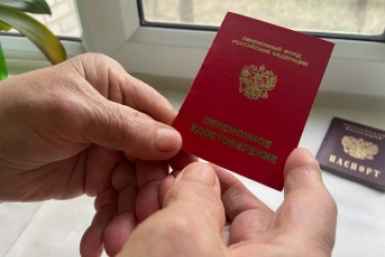 Эта сумма на вкладе лишает пенсионера льгот - срочно проверьте у себя