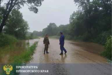 Прокуратура контролирует восстановление проездов и электроснабжения в Приморье пресс-служба прокуратуры Приморского края