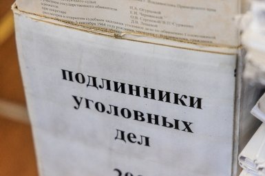 Кубанский станичник битой изувечил разнимавшего драку мужчину