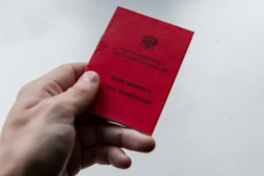 Теперь знаю, что и в социальной пенсии могут отказать: 3 неожиданные причины