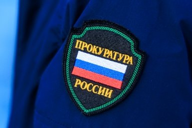 Прокуратура Новороссийска открыла горячую линию для пострадавших от ударов БПЛА