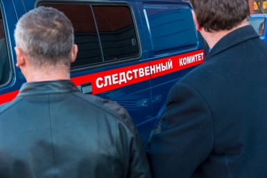 СК возбудил дело о теракте после атаки БПЛА на Кубань