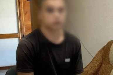  УМВД по Волгоградской области