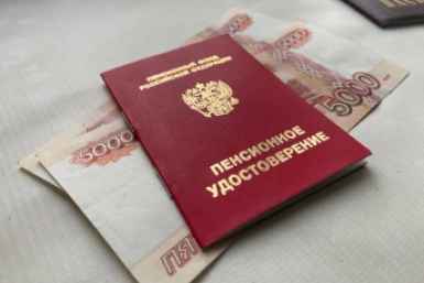 Пенсию пересчитают без вашего ведома: кому внезапно повезет