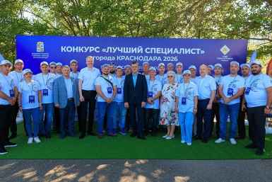 Наумов открыл финал конкурса транспортников: лучших водителей Краснодара наградили