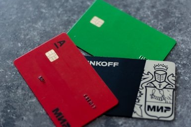 Кубанцы оформили за месяц кредитных карт на 6,5 млрд рублей