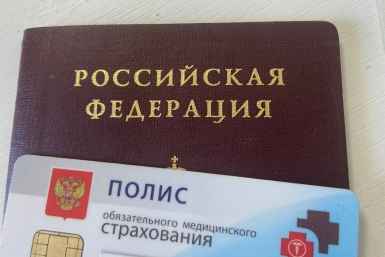 Тематическое фото SevastopolMedia