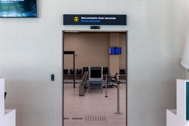 В Сочи 20 самолетов ушли на запасные аэродромы из-за ограничений Артём Хорошилов