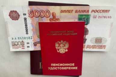 Тематическое фото SevastopolMedia
