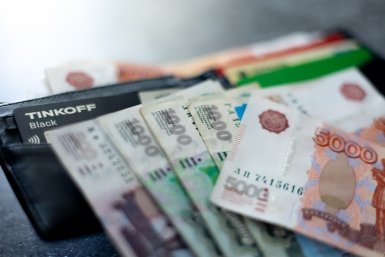 За месяц кубанцы взяли в банках кредитов наличными на 17,2 млрд рублей