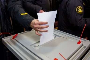 Жителей Кубани призвали не откладывать голосование на последний день