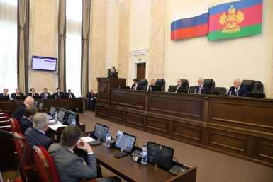 Контрольно-счетная палата Кубани предотвратила потери 18 млрд рублей Пресс-служба Заксобрания Краснодарского края