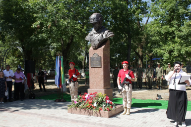 В поселке Ильском Северского района открыли памятник воинам СВО