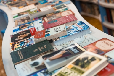 Дорогая книга обошлась жителю Сочи в уголовное дело