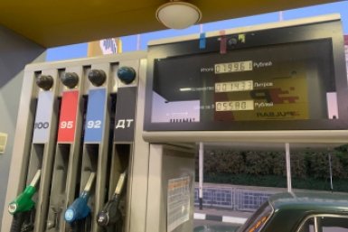 В Краснодаре 39 АЗС временно не работают, еще 9 закрыты на ремонт
