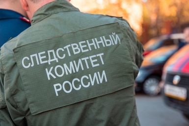 В Сочи девушка осквернила мемориал непотребными действиями