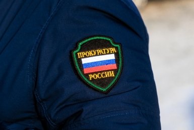 В аэропортах Сочи и Краснодара открыли мобильные приемные прокуратуры Евгений  Кулешов