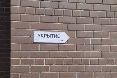  Администрация Краснодарского края