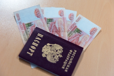 Пенсии-2027: когда и на сколько вырастут выплаты — полный календарь изменений