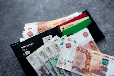 Когда упадут детские за август — график выплат, не пропустите