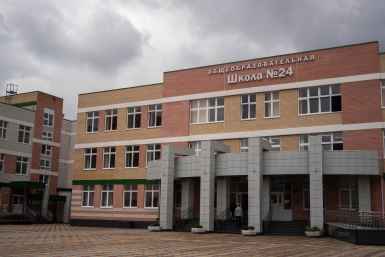 Образование: будущее рождается здесь .