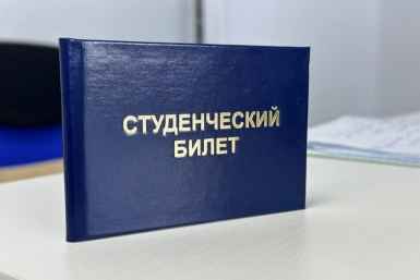 Поступление в вузы изменится: в России придумали единый тест по русскому языку для иностранных абитуриентов