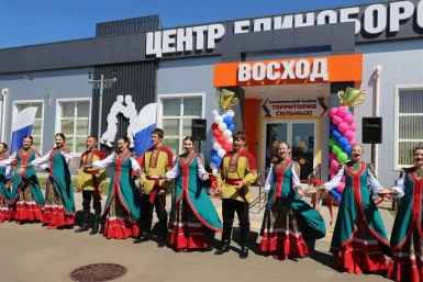 На Кубани в Калининском районе открыли новый спорткомплекс для единоборств