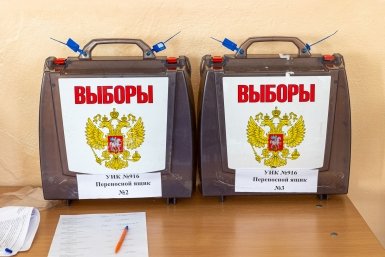 Досрочное голосование на выборах в Госдуму идет на Кубани и других приграничных регионах