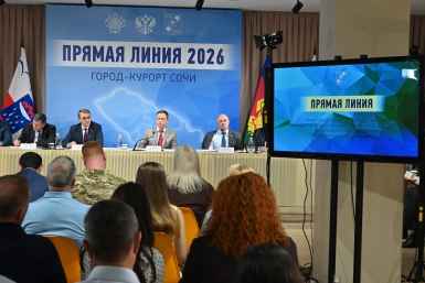 %22Ростелеком%22 обеспечил техническую поддержку %22Прямой линии%22 главы Сочи