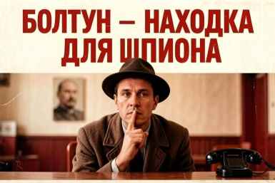 Тематическое изображение Создано при помощи ИИ