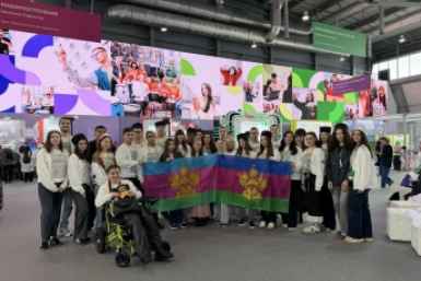 88 участников представляют Кубань на фестивале молодёжи в Екатеринбурге