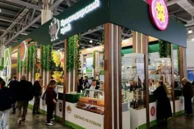 Стенд &quotСделано на Кубани&quot работает на выставке World Food Moscow Пресс-служба администрации Краснодарского края