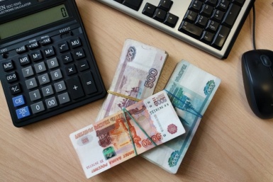 Суд в Сочи взыскал с предпринимательницы 20 млн рублей неуплаченных налогов Илья Табаченко, ИА PrimaMedia