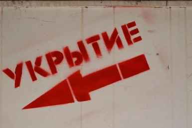 В Сочи в приложении &quotМоя Кубань&quot доступны более 220 укрытий от БПЛА Пресс-служба администрации Сочи