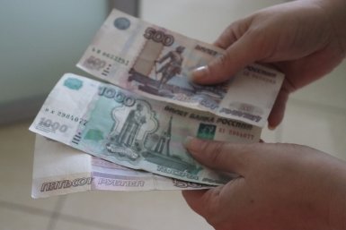 Рекордные 18 млрд рублей кредитов наличными взяли кубанцы за мессяц