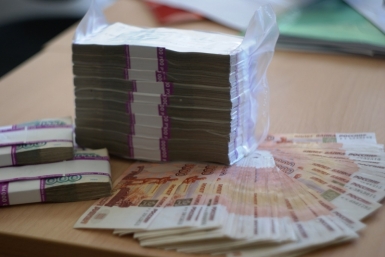 Россиянин сорвал джекпот в 30 млн, купив билет за 25 рублей