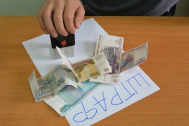 Краснодарца оштрафовали на 500 тысяч рублей за призывы к терроризму