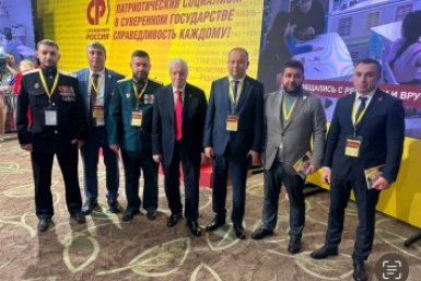 Хмелевской: "Справедливая Россия" на Кубани не преодолела 5-процентный барьер