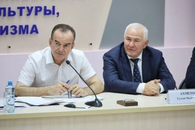 Кондратьев поздравил кубанских спортсменов с победой на универсиаде max.ru/kondratyevvi