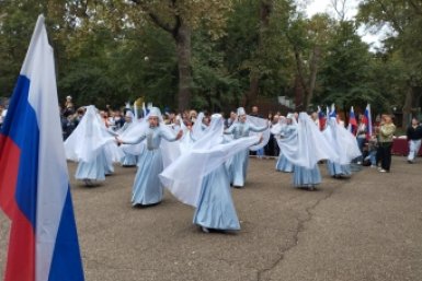 "Чистяковская Роща" объединила народы в день 233-летия Краснодара