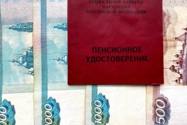 Россиянам 1960/1965 г.р. снизили пенсионный возраст на 2 года – полные условия