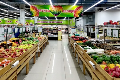Борщевой набор подорожал в кубанских магазинах