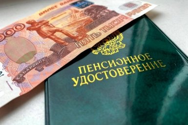 Пенсионерам массово отменяют незаконные доплаты – кого заставят вернуть деньги
