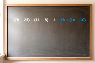Калькулятор не поможет: тут спотыкаются даже те, кто в школе был отличником