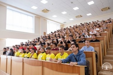 "Спорных ситуаций быть не может": КубГУ подвёл итоги приёма по новым правилам