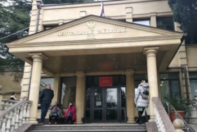 В Сочи суд арестовал экс-депутата Госдумы Дорошенко по делу о хищении