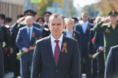 В Краснодаре прошла торжественная церемония у Вечного огня Пресс-служба администрации Краснодарского края