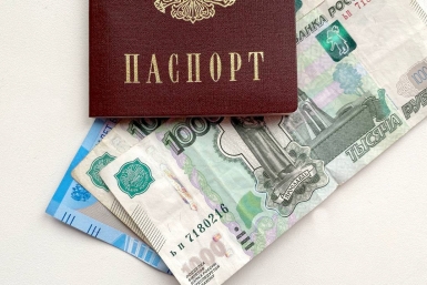 Сразу две категории пенсионеров получат деньги 3 ноября — кого это касается